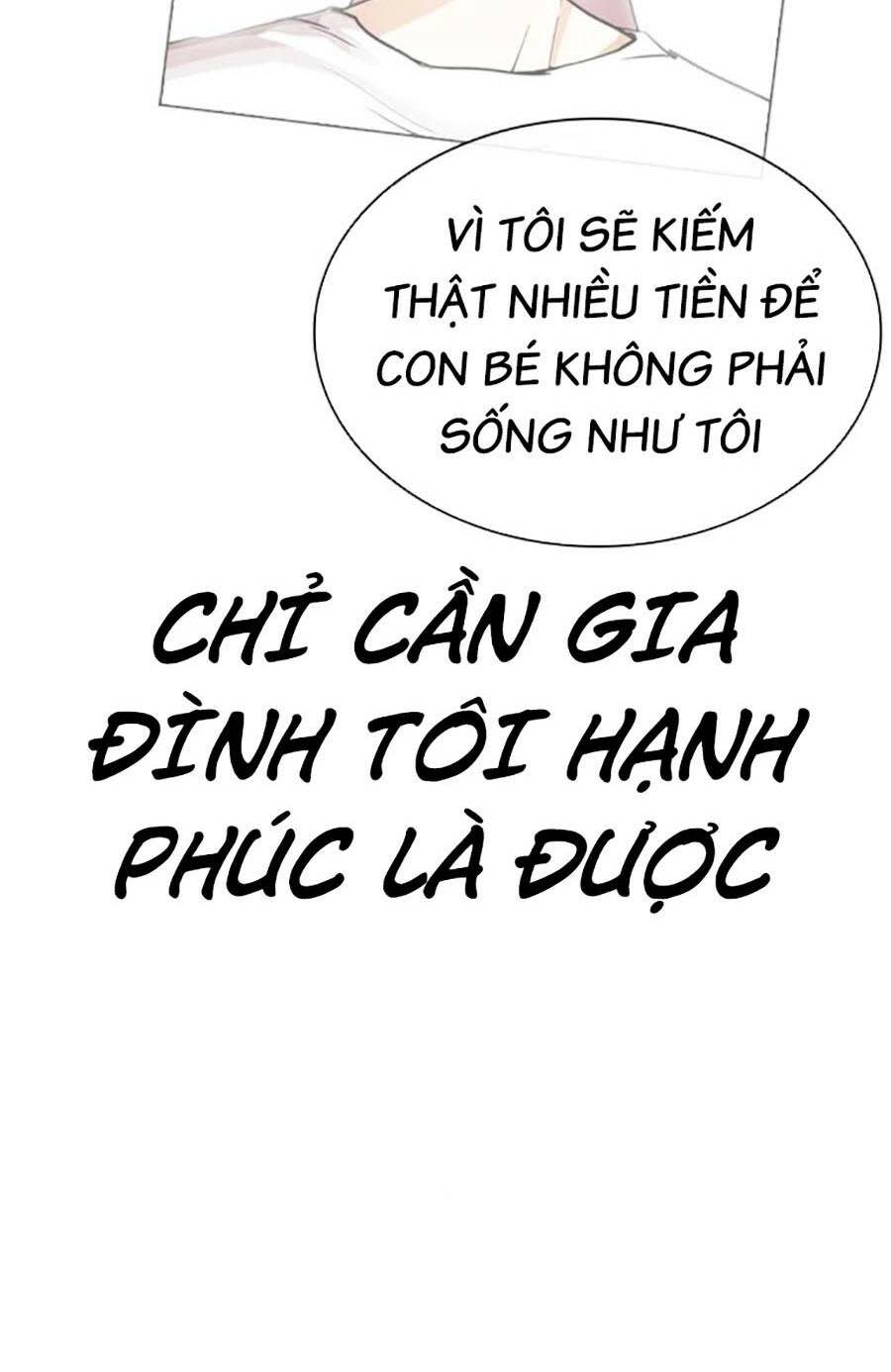 Hoán Đổi Nhiệm Màu Chapter 459 - Trang 2