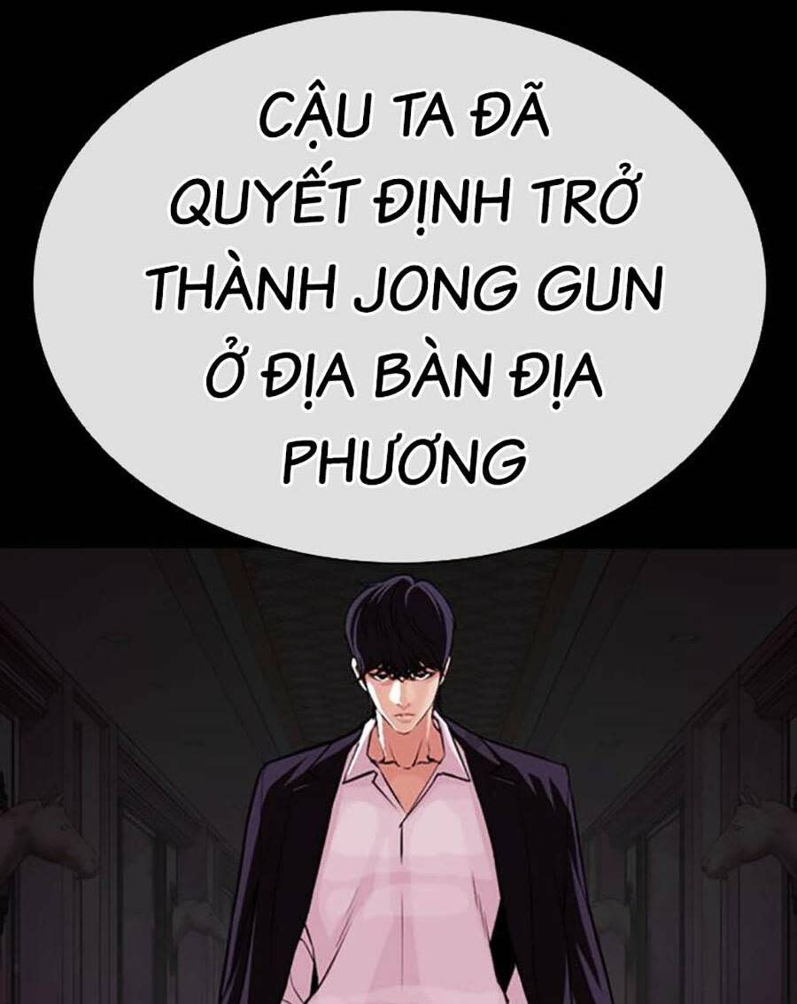 Hoán Đổi Nhiệm Màu Chapter 457 - Trang 2