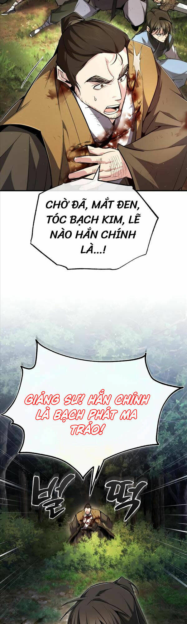 đệ nhất võ sư, baek cao thủ chapter 73 - Next Chapter 73