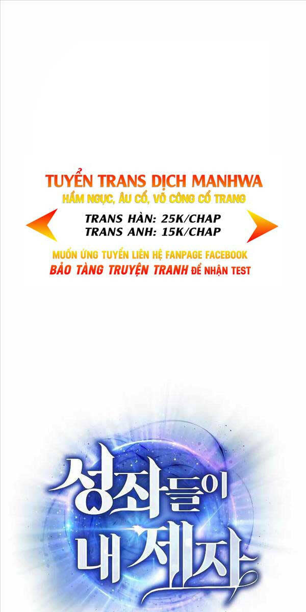 chòm sao là đệ tử của tôi chapter 6 - Trang 2