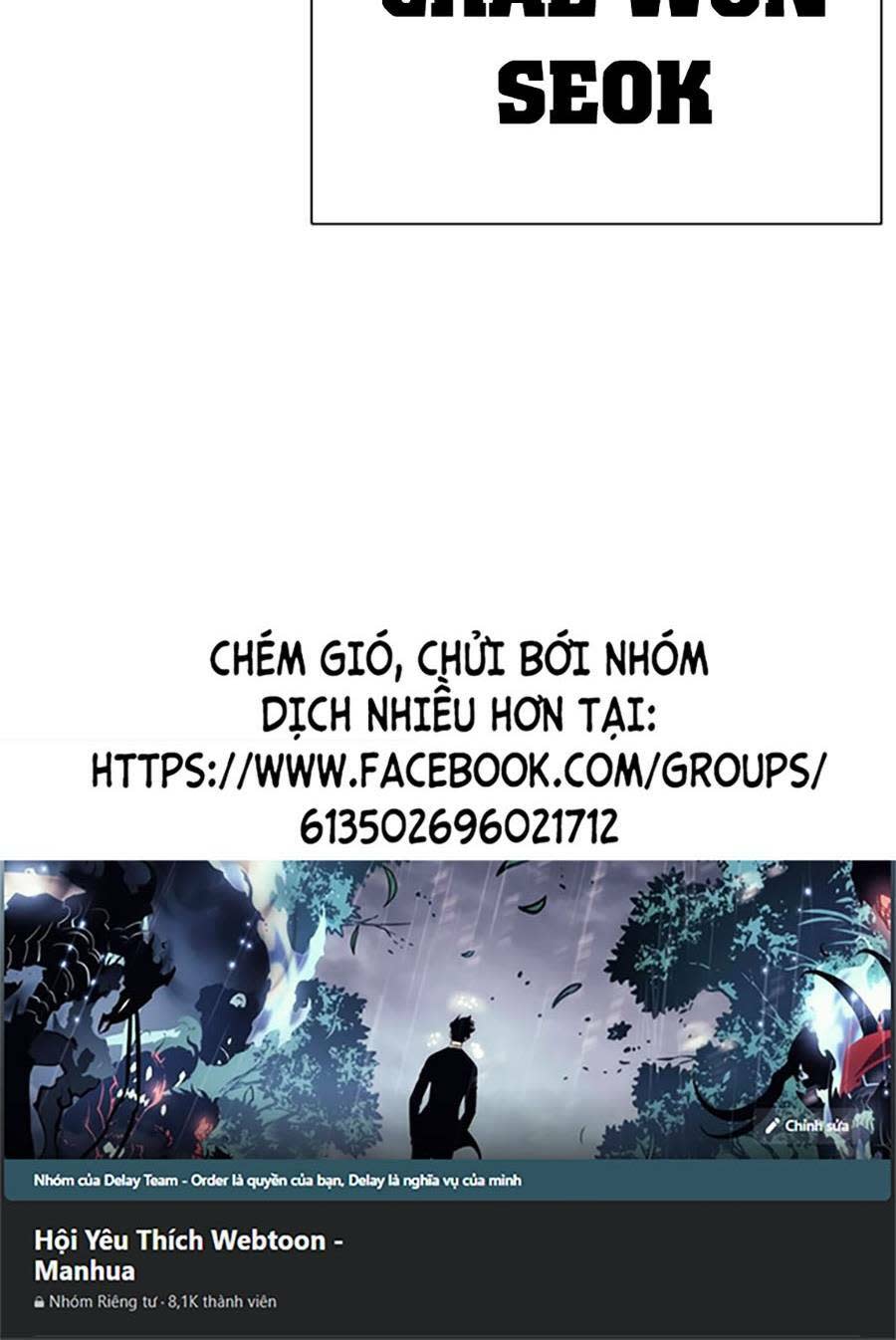 Hoán Đổi Nhiệm Màu Chapter 457 - Trang 2