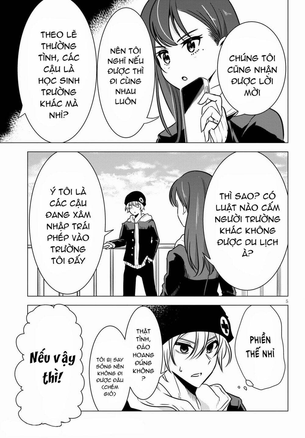 không phải thám tử lừng danh~! đây là cuộc chiến giữa những thám tử cao trung~! chapter 7 - Next chapter 8