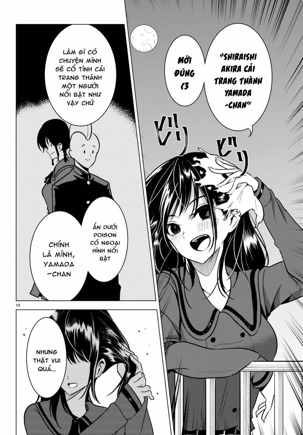 không phải thám tử lừng danh~! đây là cuộc chiến giữa những thám tử cao trung~! chapter 13 - Next chapter 14