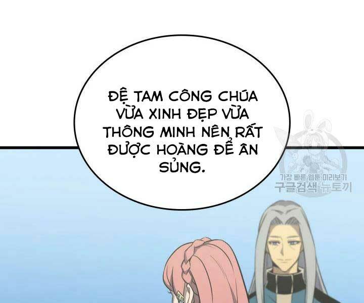 sự trở lại của pháp sư vĩ đại sau 4000 năm chapter 110 - Next chapter 111