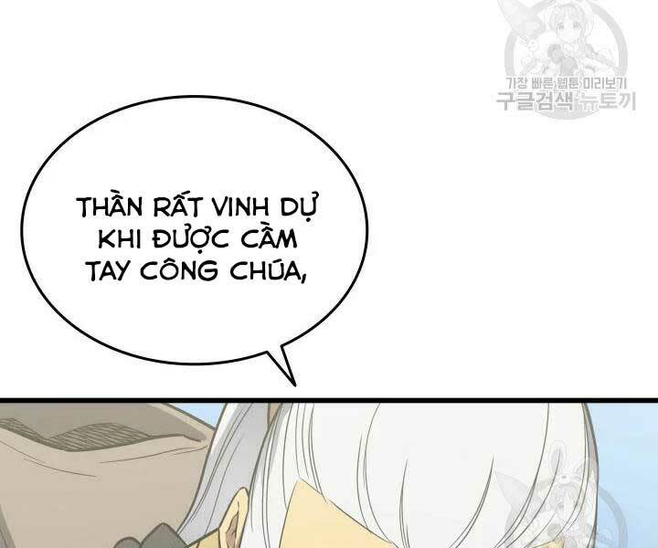 sự trở lại của pháp sư vĩ đại sau 4000 năm chapter 110 - Next chapter 111