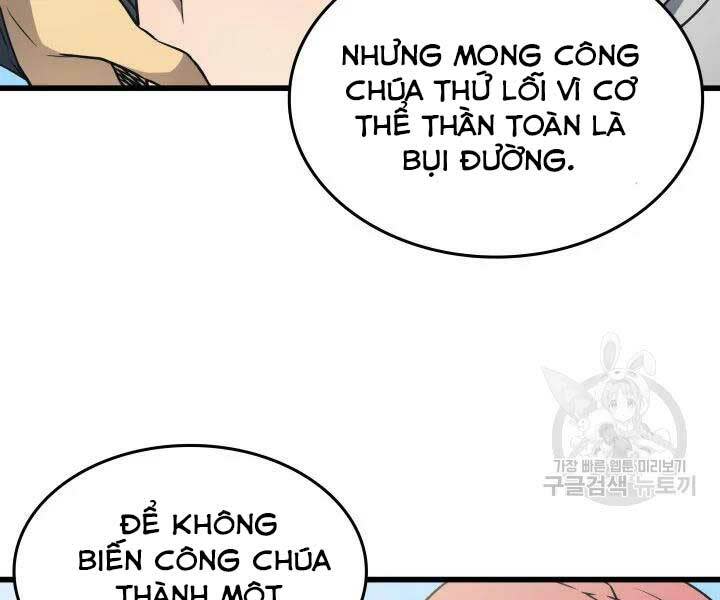 sự trở lại của pháp sư vĩ đại sau 4000 năm chapter 110 - Next chapter 111