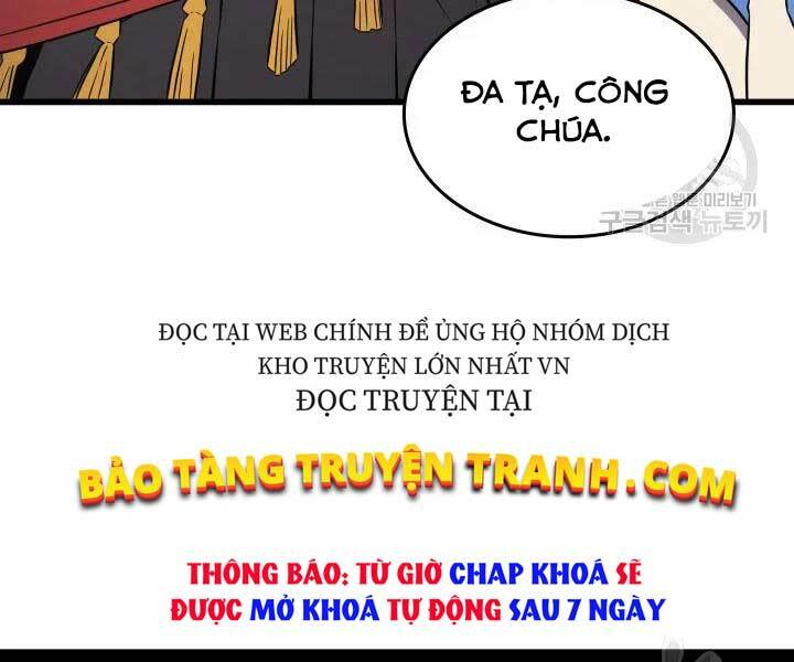 sự trở lại của pháp sư vĩ đại sau 4000 năm chapter 110 - Next chapter 111