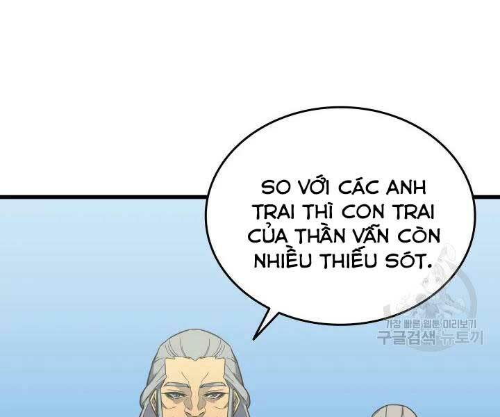 sự trở lại của pháp sư vĩ đại sau 4000 năm chapter 110 - Next chapter 111