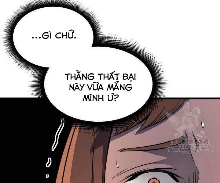 sự trở lại của pháp sư vĩ đại sau 4000 năm chapter 110 - Next chapter 111