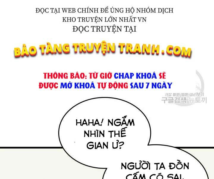 sự trở lại của pháp sư vĩ đại sau 4000 năm chapter 110 - Next chapter 111