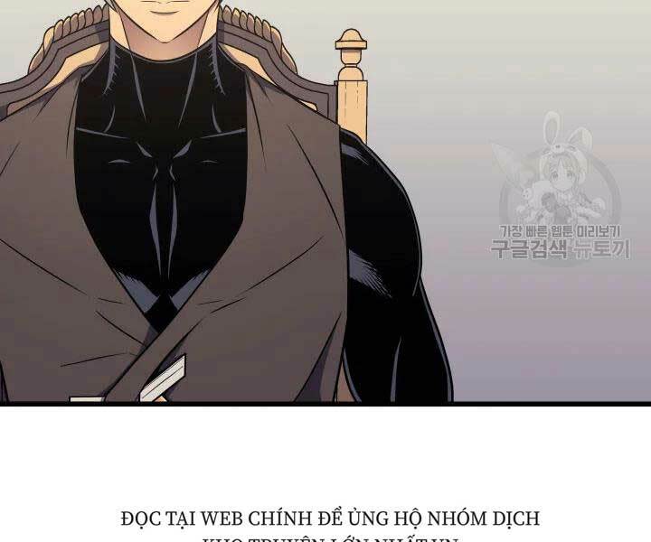 sự trở lại của pháp sư vĩ đại sau 4000 năm chapter 110 - Next chapter 111