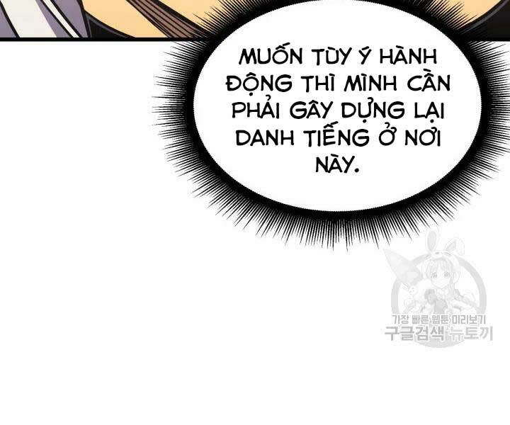 sự trở lại của pháp sư vĩ đại sau 4000 năm chapter 110 - Next chapter 111