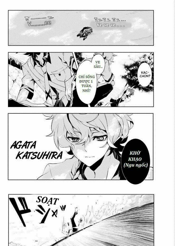 Kiznaivers Manga Chapter 0 - Trang 2