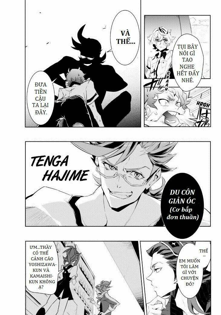 Kiznaivers Manga Chapter 0 - Trang 2