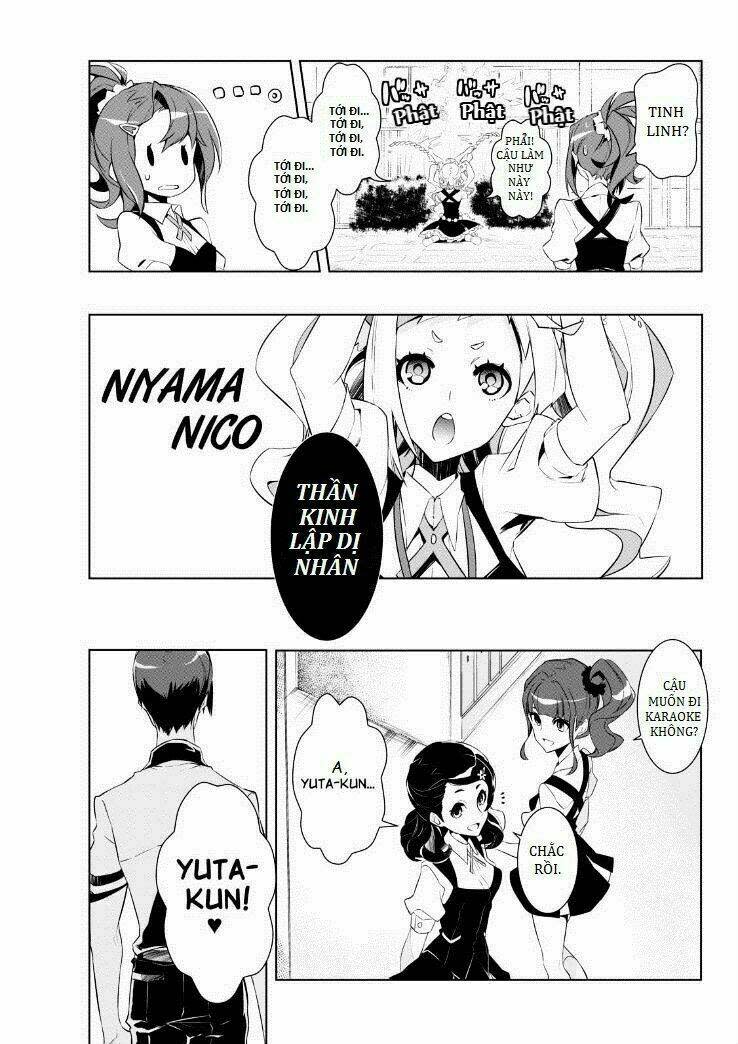 Kiznaivers Manga Chapter 0 - Trang 2