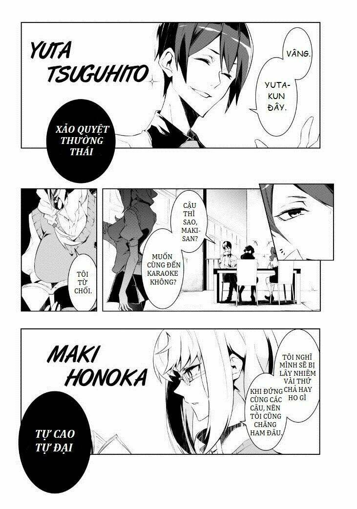 Kiznaivers Manga Chapter 0 - Trang 2