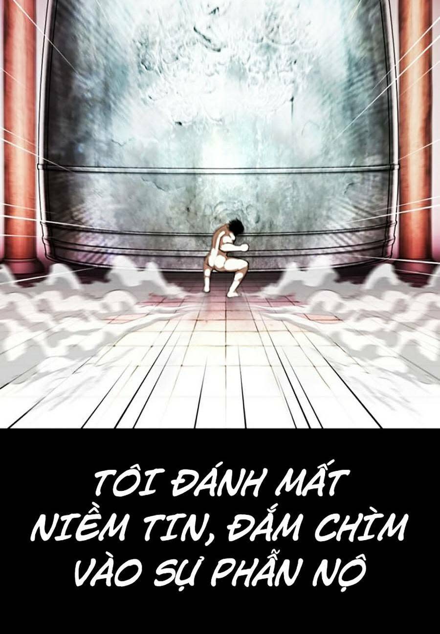 Hoán Đổi Nhiệm Màu Chapter 368 - Trang 2