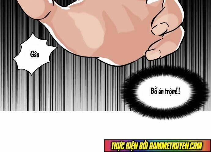 Hoán Đổi Nhiệm Màu Chapter 61 - Trang 2