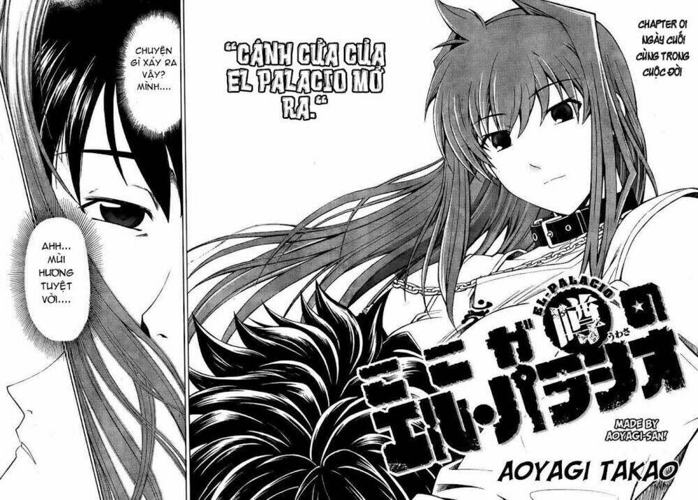 Koko Ga Uwasa No El Palacio Chapter 1 - Next Chapter 2