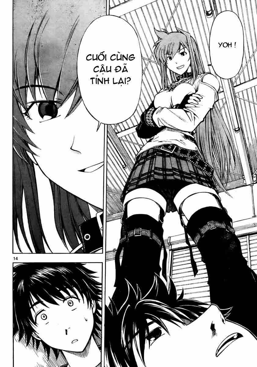 Koko Ga Uwasa No El Palacio Chapter 1 - Next Chapter 2