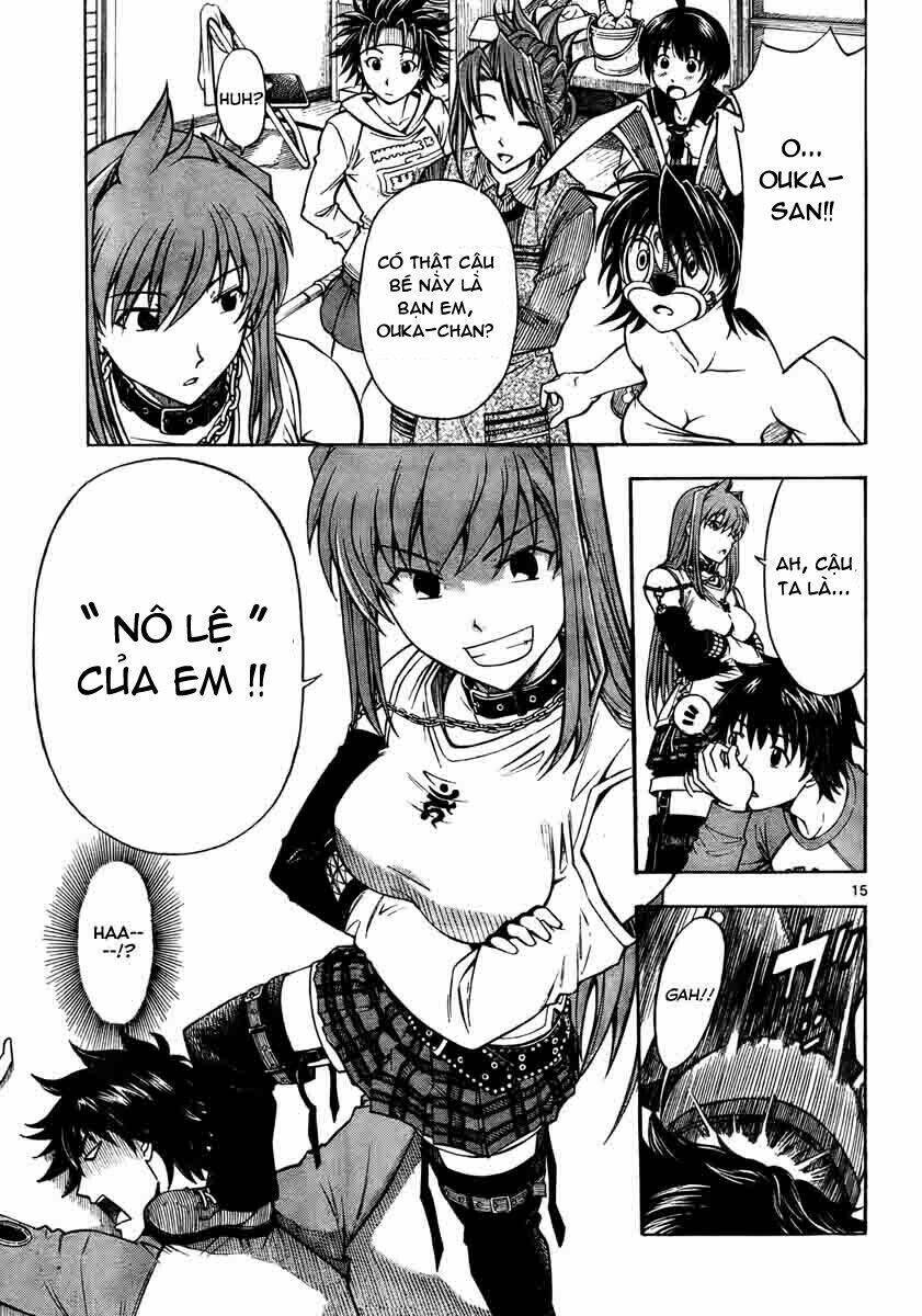 Koko Ga Uwasa No El Palacio Chapter 1 - Next Chapter 2