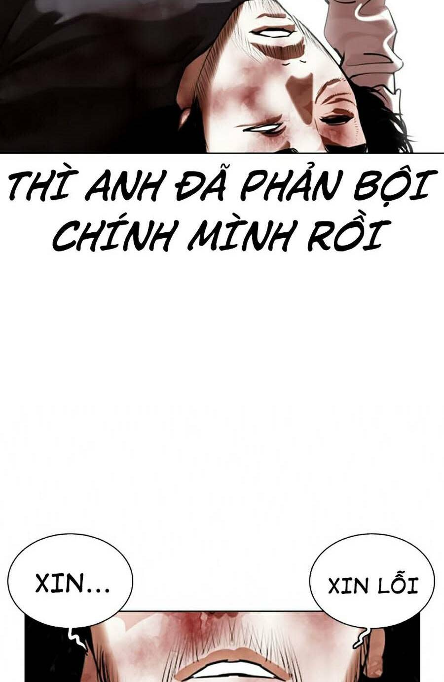 Hoán Đổi Nhiệm Màu Chapter 368 - Trang 2