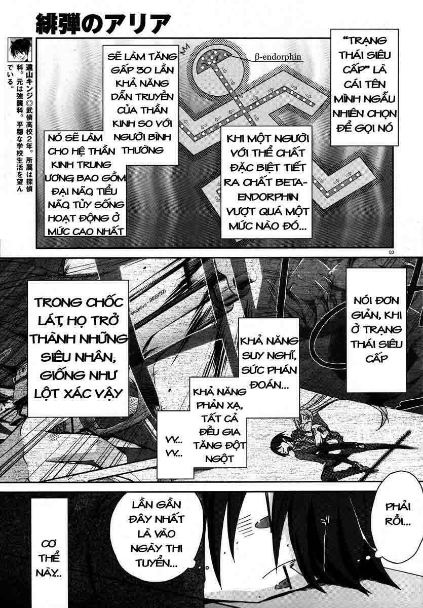 Hidan no Aria Chapter 3: I'll blast a hole in you - Next Chapter 4: Be My Slave!