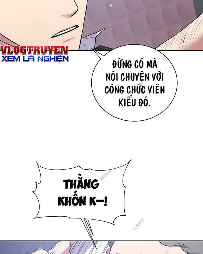 ta là người thu thuế chapter 12 - Next chapter 13