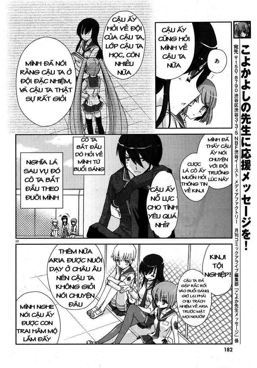 Hidan no Aria Chapter 3: I'll blast a hole in you - Next Chapter 4: Be My Slave!