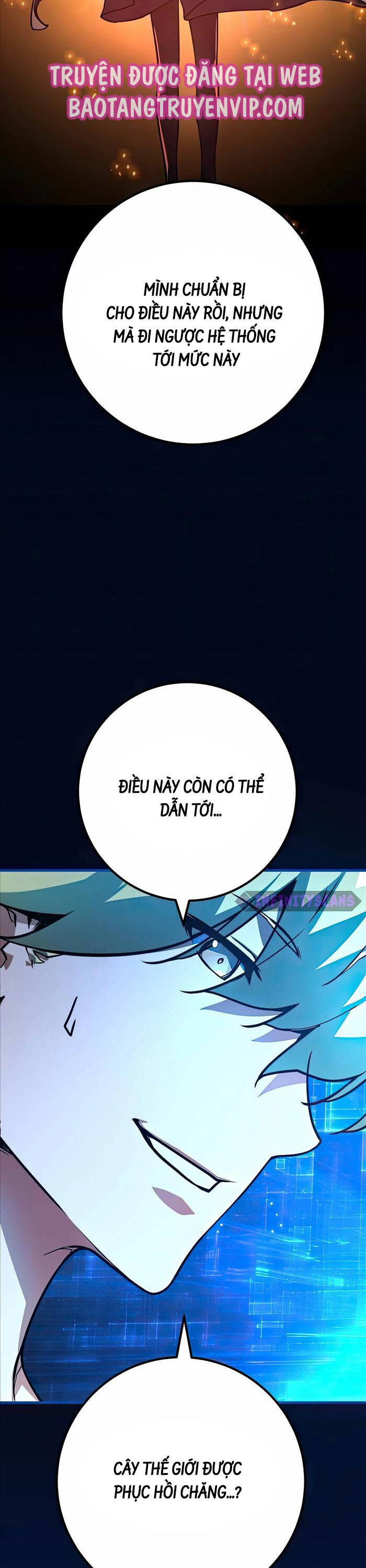 quỷ troll mạnh nhất thế giới chương 73 - Next Chapter 73