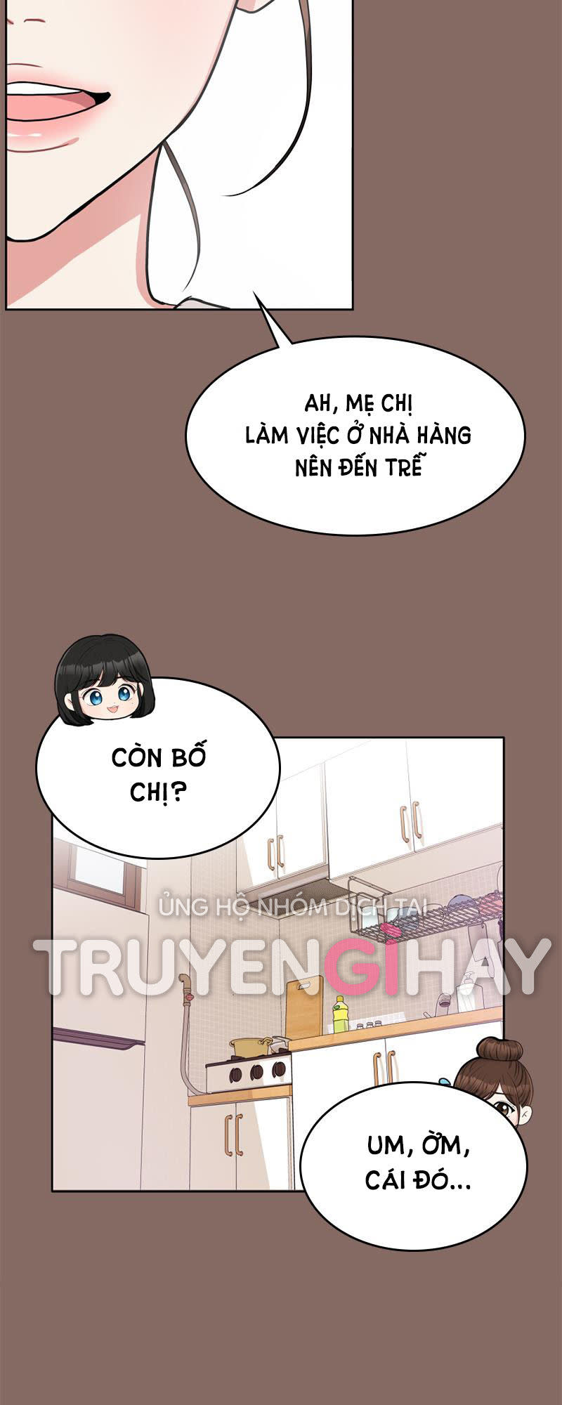 GỬI EM NGƯỜI ĐÁNH CẮP NHỮNG VÌ SAO - To You Who Swallowed a Star Chap 2.1 - Trang 2