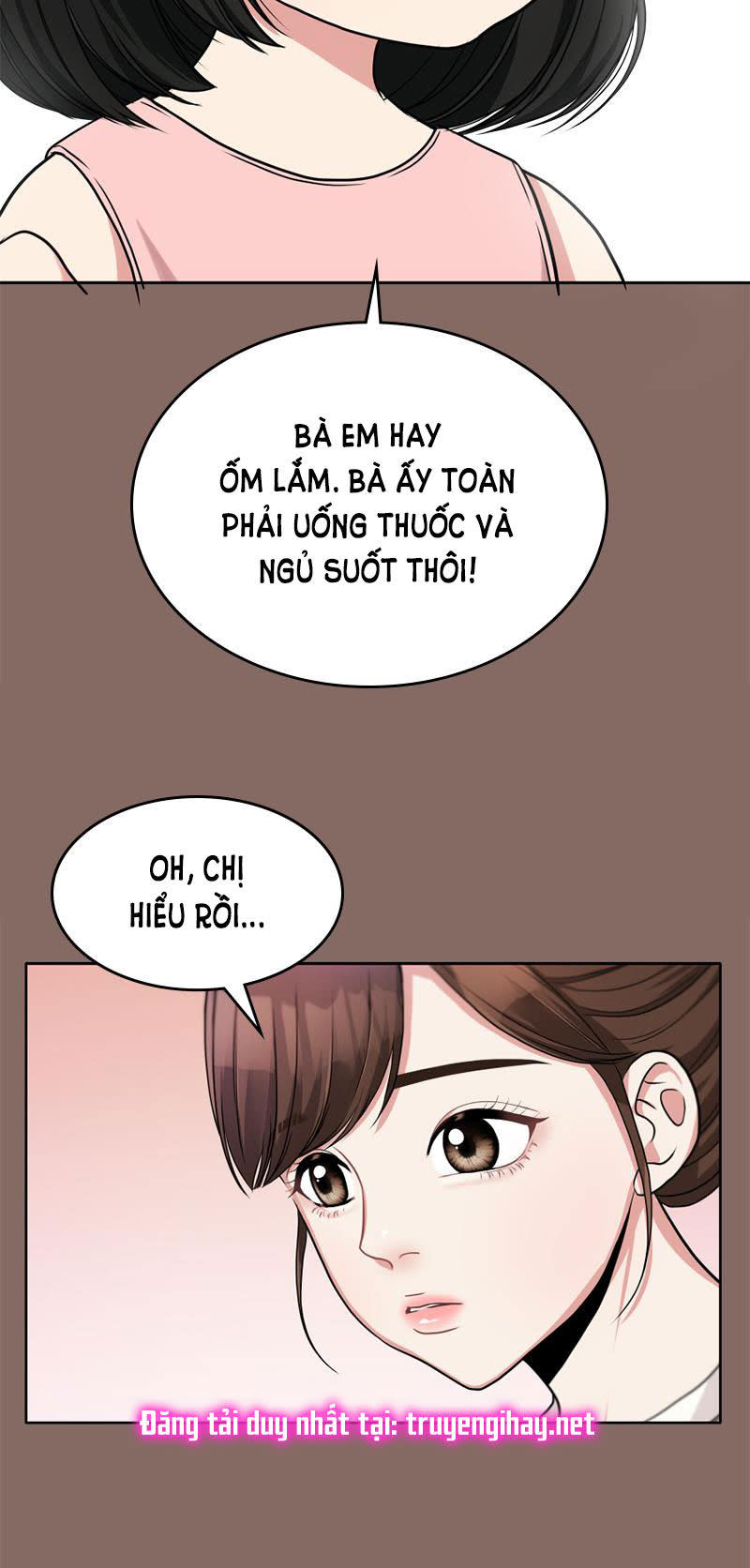 GỬI EM NGƯỜI ĐÁNH CẮP NHỮNG VÌ SAO - To You Who Swallowed a Star Chap 2.1 - Trang 2