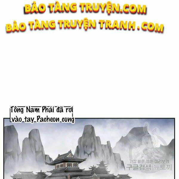 cung quỷ kiếm thần chapter 95 - Next Chapter 95