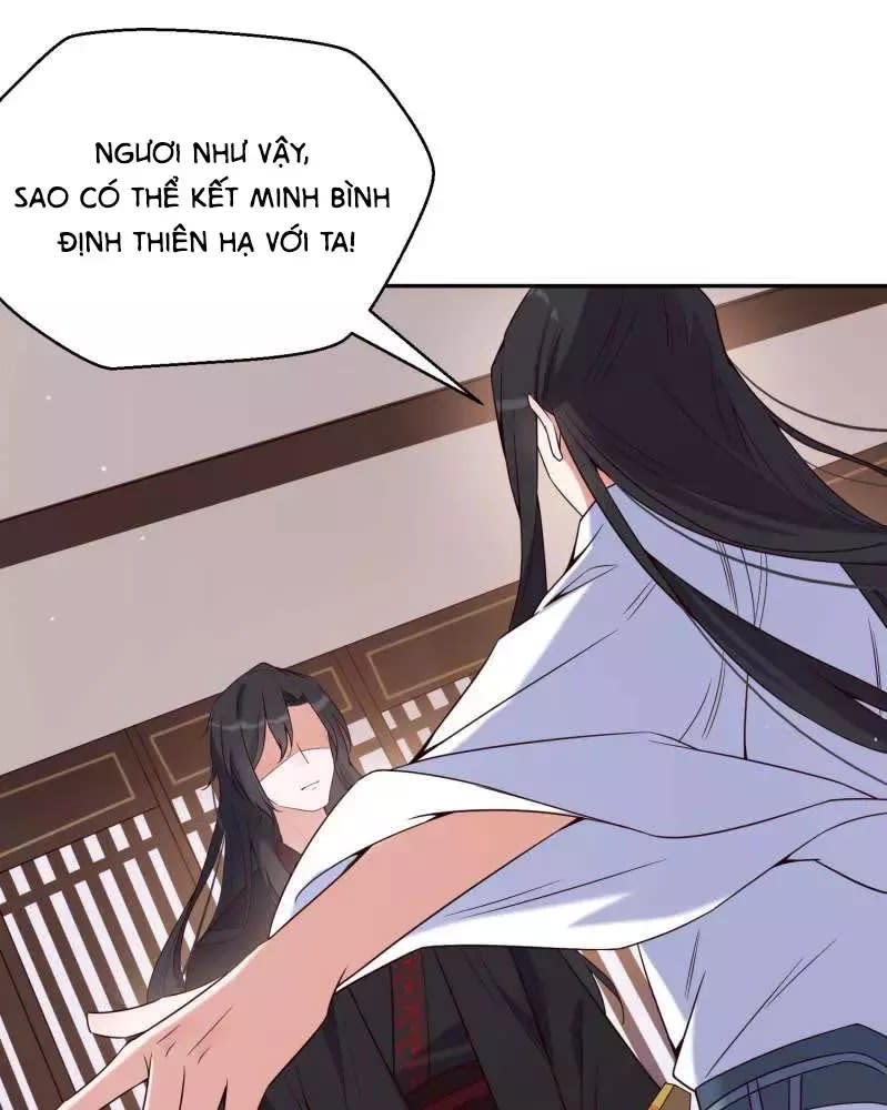 Phượng Khởi Hoa Tàng Chapter 61 - Next 