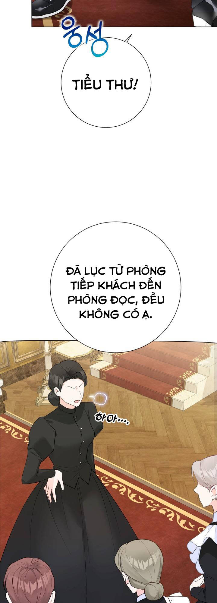 ở một thế giới không có em gái mà ai cũng yêu chapter 6 - Next chapter 7