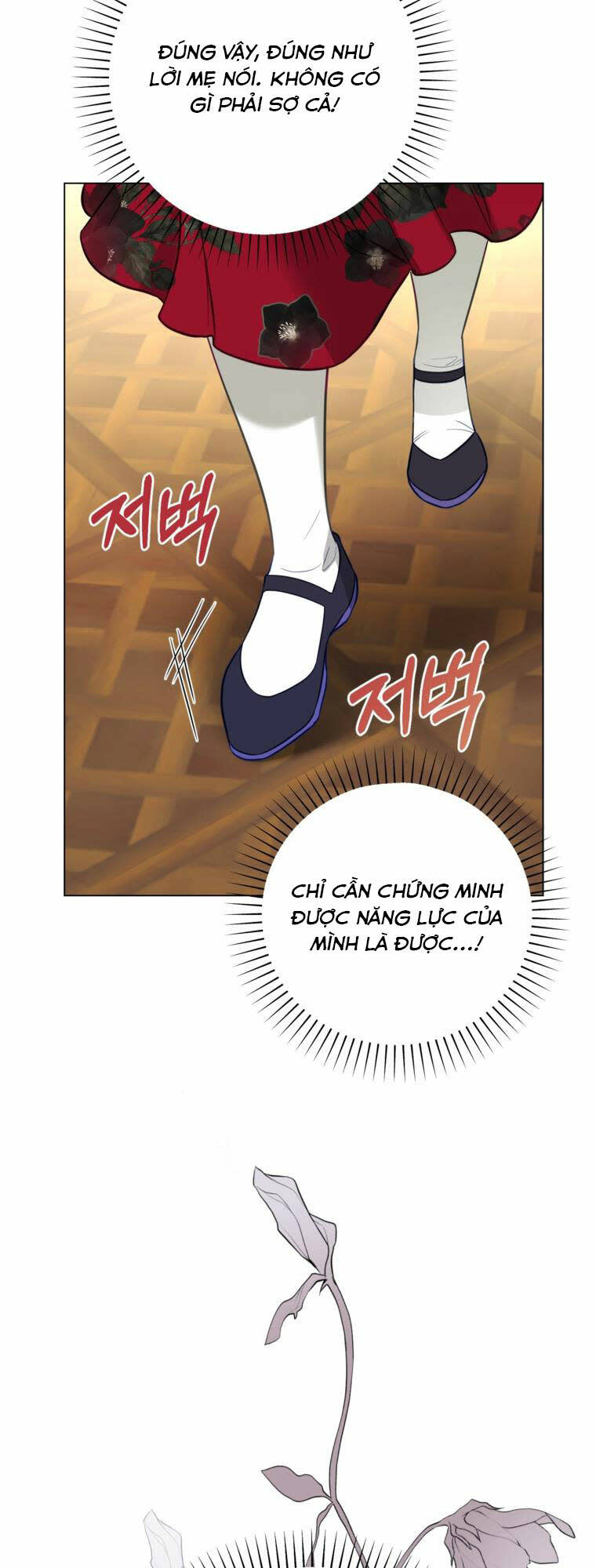 ở một thế giới không có em gái mà ai cũng yêu chapter 26 - Next chapter 27