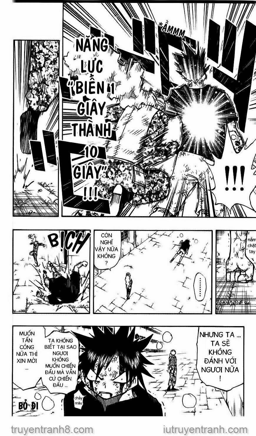 Law Of Ueki Chapter 125 - Next Chapter 126