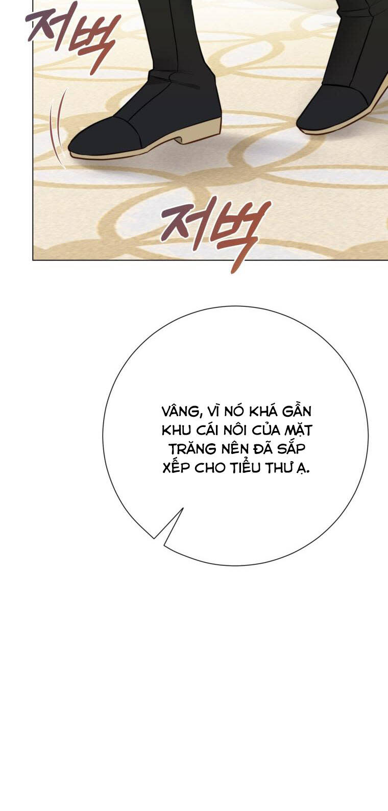 ở một thế giới không có em gái mà ai cũng yêu chapter 20 - Next chapter 21