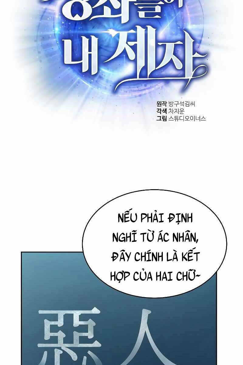 chòm sao là đệ tử của tôi chapter 13 - Next Chapter 13