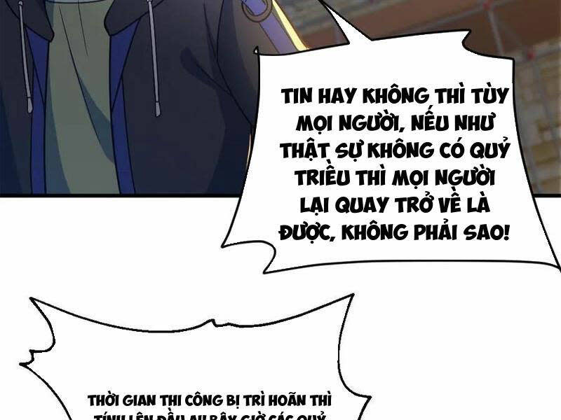 toàn cầu ngự quỷ: trong cơ thể ta có hàng trăm triệu con quỷ chapter 166 - Next chapter 167