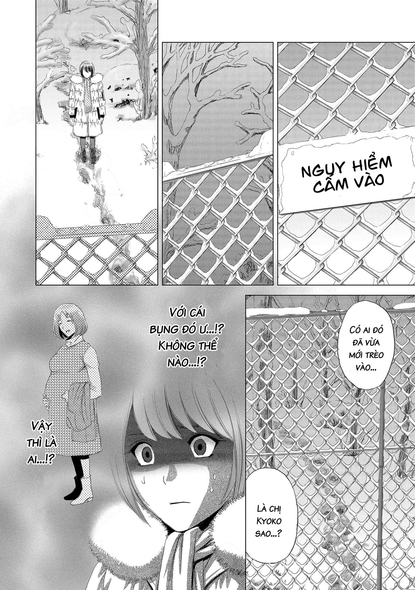 Shoujo no Ori Chapter 9 - Next 