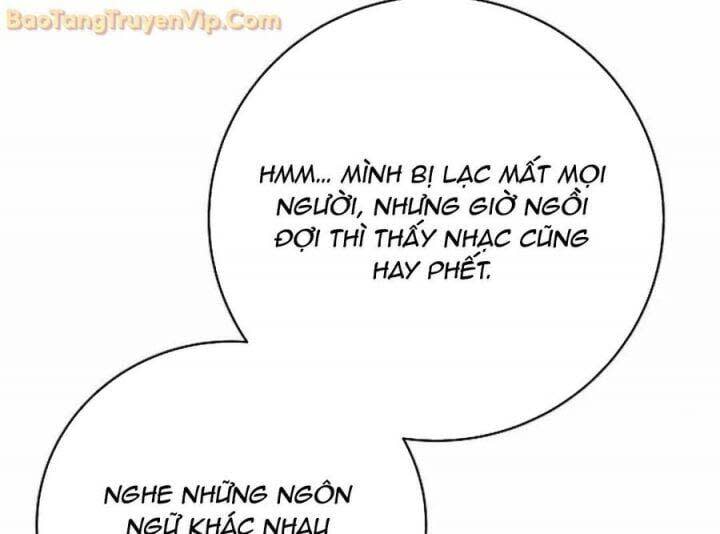 vinh quang vô tận Chapter 51.5 - Next Chapter 51.5