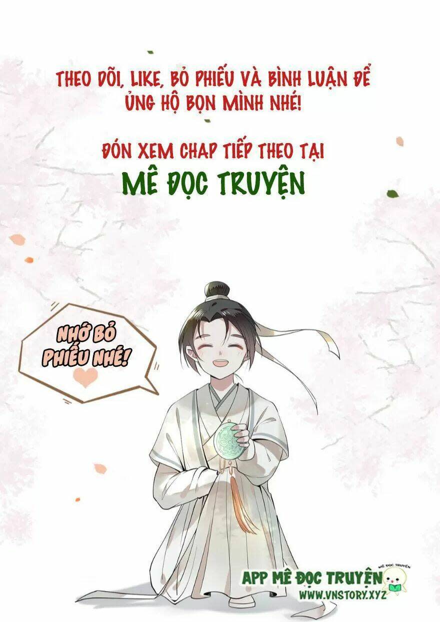 phượng hoàng vu phi chapter 31: ca ca, đừng đi - Trang 2