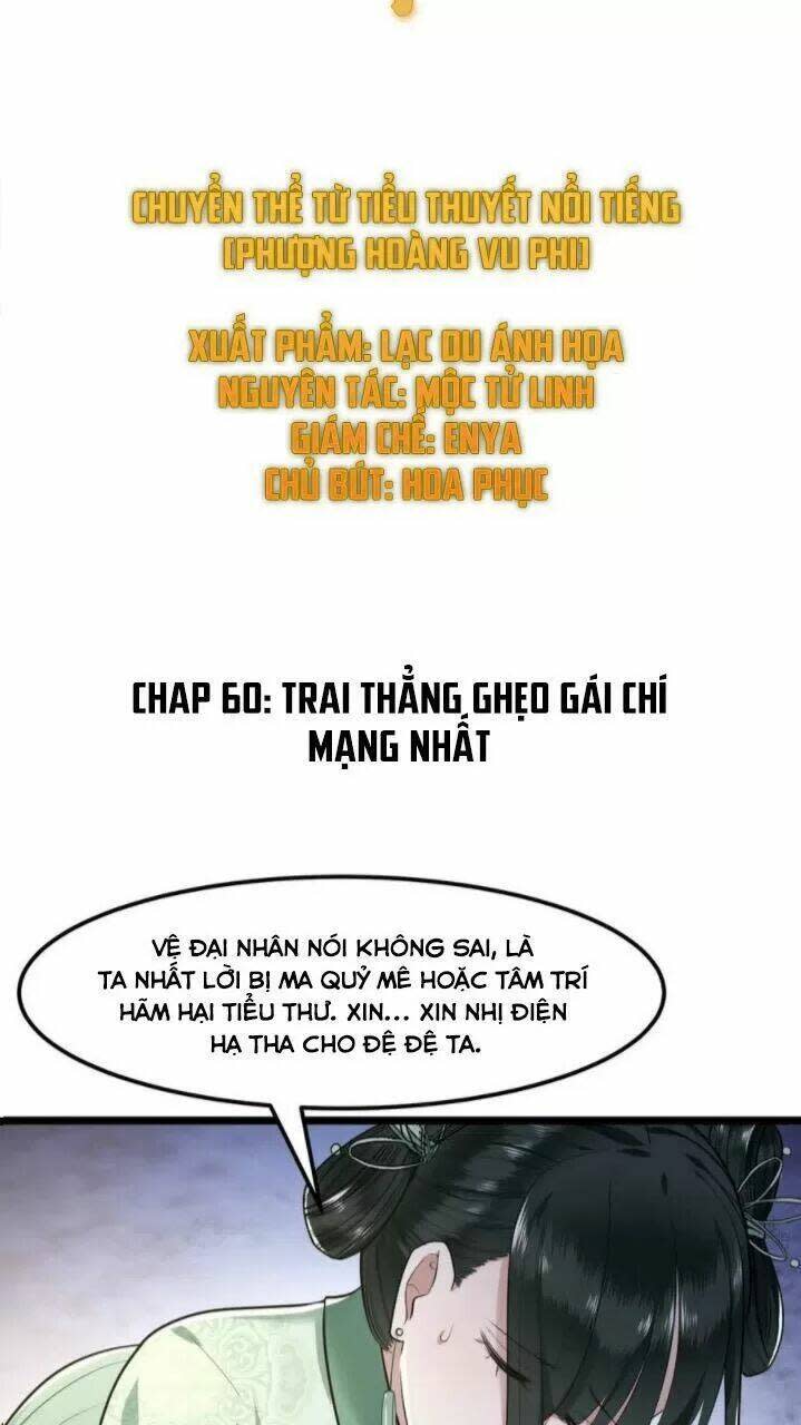 phượng hoàng vu phi chapter 61 - Trang 2