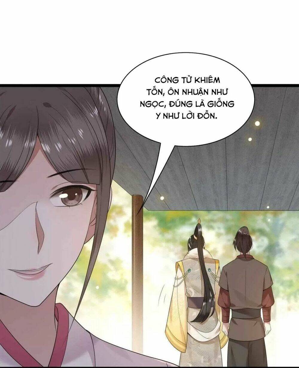 phượng hoàng vu phi chapter 116 - Trang 2