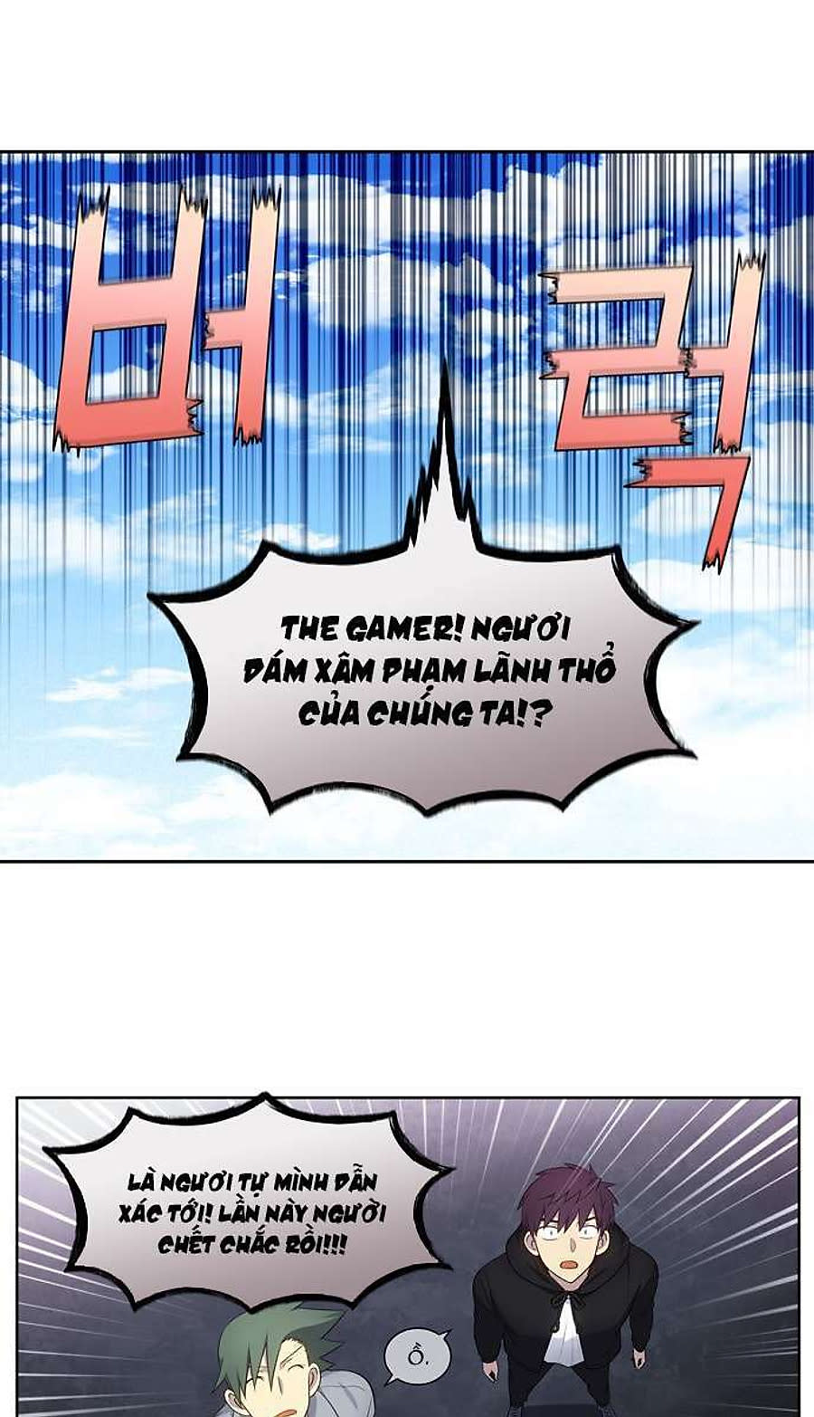 the gamer Chapter 385 - Trang 2