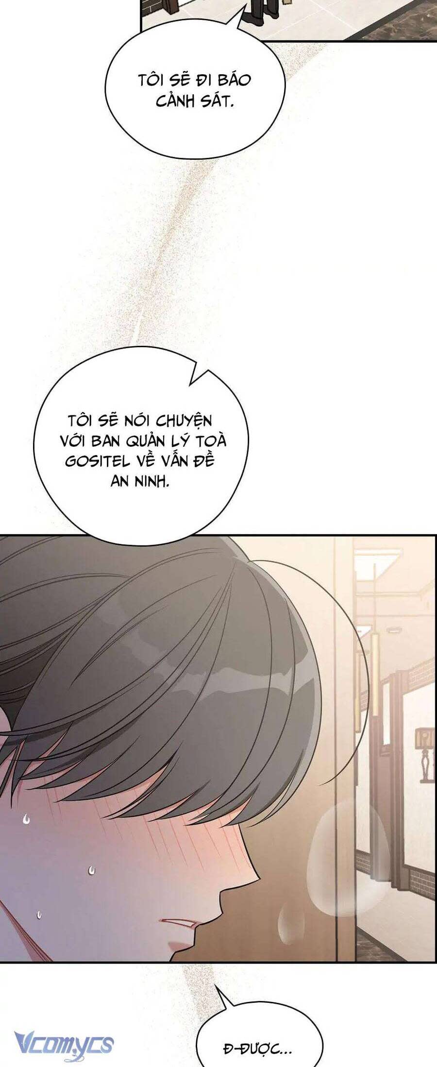 Mùa Xuân Của Espresso Chapter 56 - Trang 2