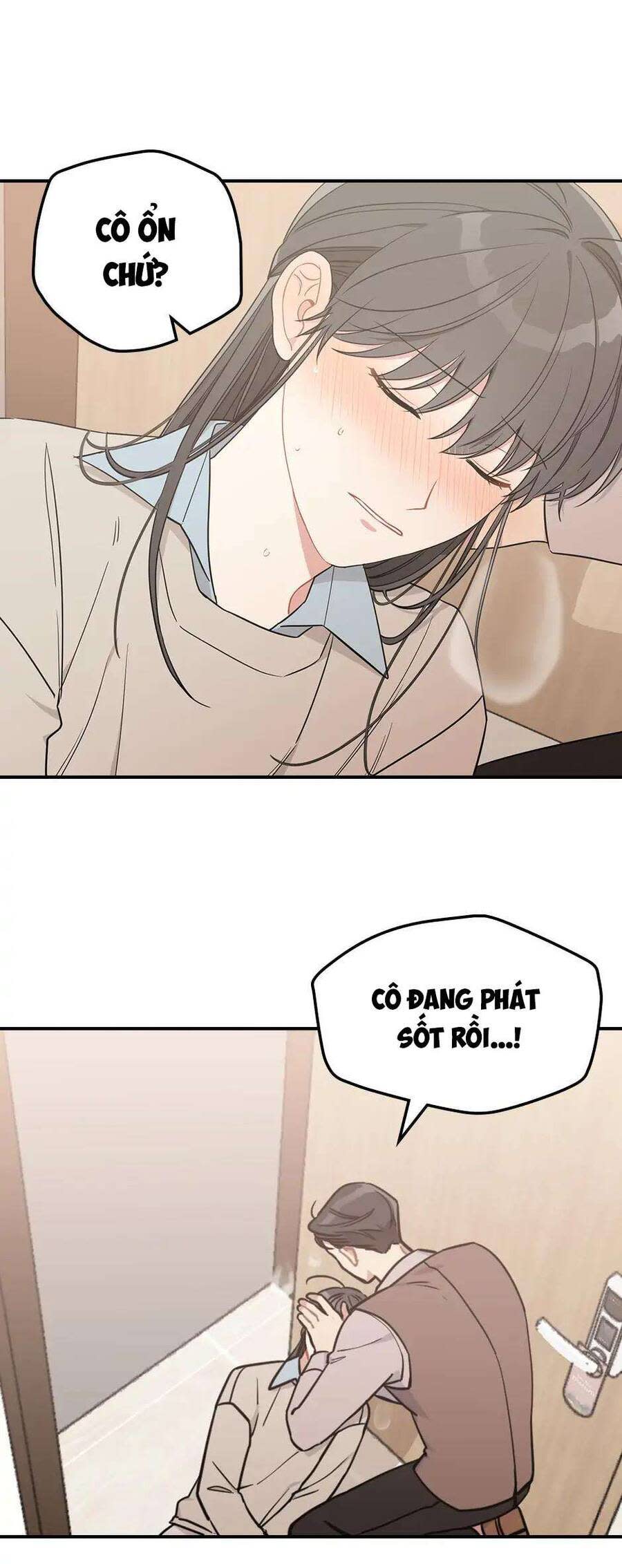 Mùa Xuân Của Espresso Chapter 56 - Trang 2