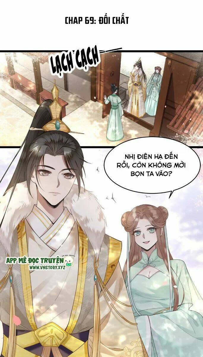 phượng hoàng vu phi chapter 9 - Trang 2