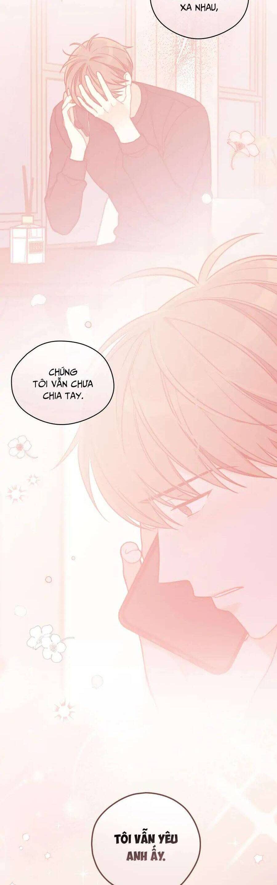 Mùa Xuân Của Espresso Chapter 59 - Trang 2